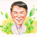 금정빌딩(잠원동 76-5) 이미지