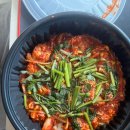 인생아구찜영등