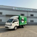 스마일복지용구 이미지