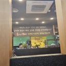 돈이랑꼬꼬랑 이미지