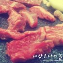 와우축산 이미지