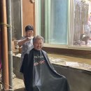 장명주미용실