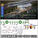 합덕역 진입도로 Daum카페