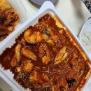 고척동 방문포장 맛집! 요리비 아구찜 먹어봤어요