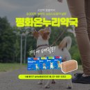 사당동물약국 이미지