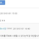 미디어롤 이미지