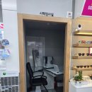 인천 백운역 안경 으뜸플러스안경 선글라스 후기