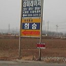 주식회사 차리다