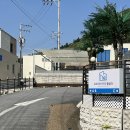 금암1동-11(아이들천국앞) | 가평키즈풀빌라 오드아이키즈풀빌라 | 컨셉 천국이었던 오드레드 객실 후기
