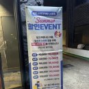비원스터디카페 이미지