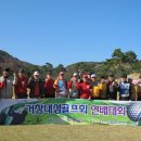 제이스C.C 시사이드 이미지