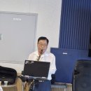 마장 색소폰 이미지