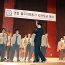 고색고등학교 이미지