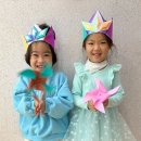 황하루