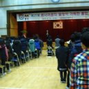 대전중원초등학교 이미지