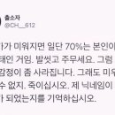 내세상 이미지