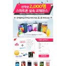 미르정보통신 이미지