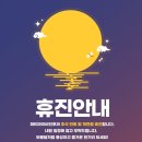 파티마이비인후과 의원 네이버블로그