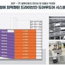 광개토산업 이미지