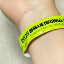 씨유동해묵호점 | [여행] 강원도 혼여행과 뚜벅이 성지 동해 묵호 가볼만한곳 (동해시티투어버스 / 무릉별유천지)