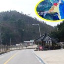 고포경로당 네이버블로그