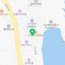 기사문 카페 | 양양 맛집 기사문식당 방문 후기