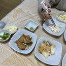 나라도횟집