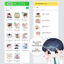 메타버스 디자인 이미지