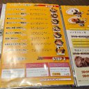 2025 삿포로 여행 후기 (2일차)
