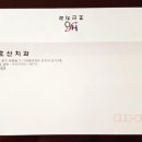 태평아파트 단지 내 상가 이미지