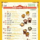 올드델리 이미지