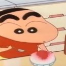 오뎅빠