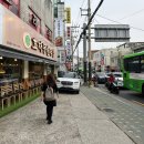 효자동솥뚜껑 면목역점 | 사가정 맛집 면목동 삼겹살 효자동솥뚜껑 면목역점