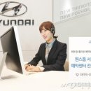 예약센터주