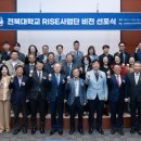 나영어와함께여행간다 이미지