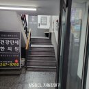 준이네PC방 이미지