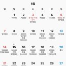 당근인력 - 동구 가양남로 31 | 당근알바 한달 후기