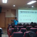 구영중학교 이미지