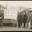 연암장 이미지