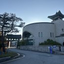 한국전력공사 강릉지사 체험형 와인 클래스
