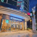 매일온천탕 이미지