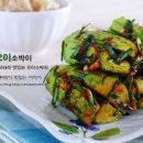 오이소박이 만드는법 아삭한 맛이 살아 있는 오이 소박이 절임 레시피 이미지