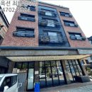 수원-1712 이미지