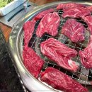 하나로정육식당 이미지