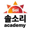 표준국어교습소