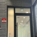 수연휴게점 | 대구동구마사지 <수연테라피> 대구피부관리 풀코스 피부관리 잘하는 곳