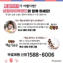 즐거운도서관 이미지