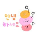 다드림피자 이미지