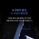 신창전자 이미지