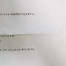 보배치과 이미지